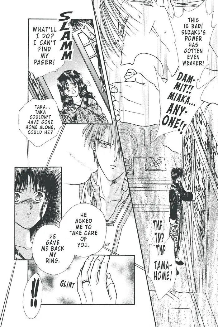 Fushigi Yuugi Chapter 102 image 07_optimized